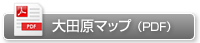 ��c���}�b�v